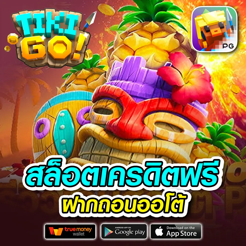 spin345 เว็บตรง